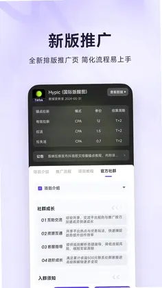 ��ͼ��������Ԥ��ͼ