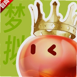 梦拟番茄
