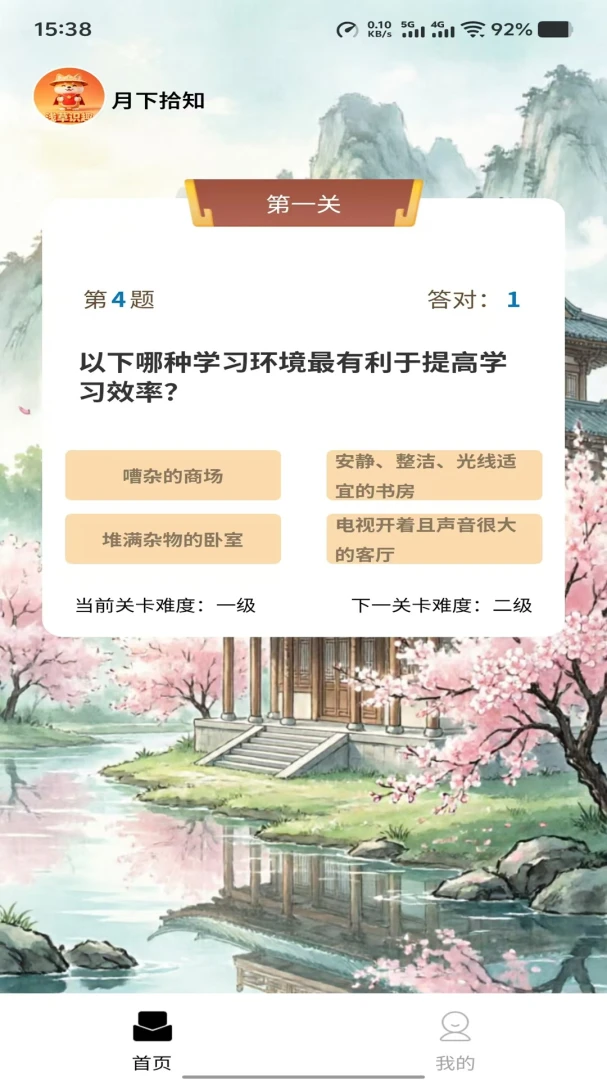 ����ʰ֪�������