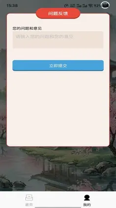 ����ʰ֪Ԥ��ͼ
