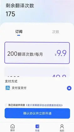 ��Ƭ��Ļ����Ԥ��ͼ
