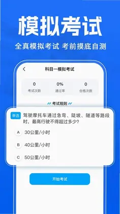 Ħ�г�����һ��ͨԤ��ͼ