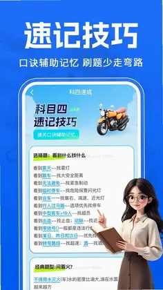 Ħ�г�����һ��ͨԤ��ͼ