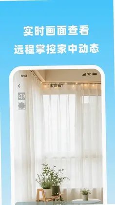 �ֻ�����ػ�����Ԥ��ͼ
