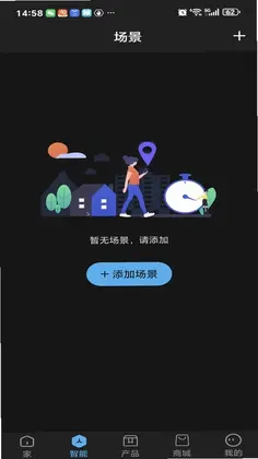 灵感鱼预览图