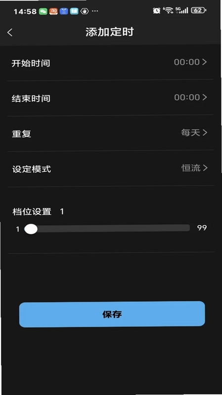 灵感鱼预览图