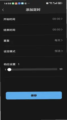 灵感鱼预览图