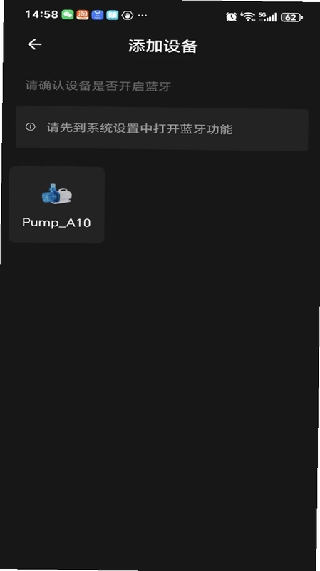 灵感鱼预览图