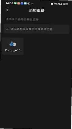 灵感鱼预览图