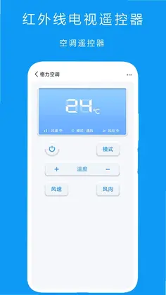 �����ߵ���ң����Ԥ��ͼ