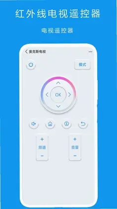 �����ߵ���ң����Ԥ��ͼ