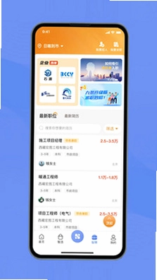 首筑预览图