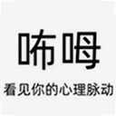 咘呣软件