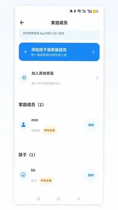 小鹿听声预览图