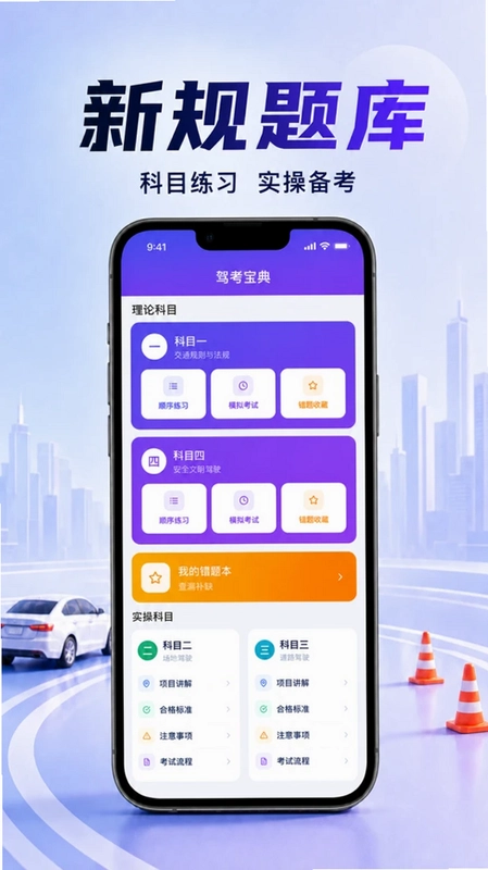 ��֤������տ���Ԥ��ͼ