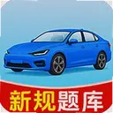 ��֤������տ���1.0.1.1003 ���°�