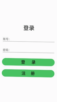 科助听预览图