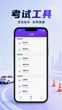 ��֤������տ���Ԥ��ͼ
