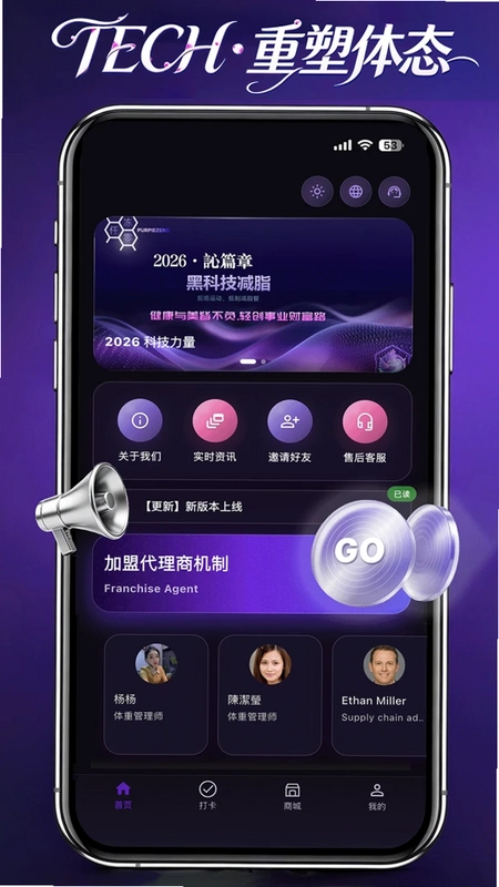 紫冻零预览图