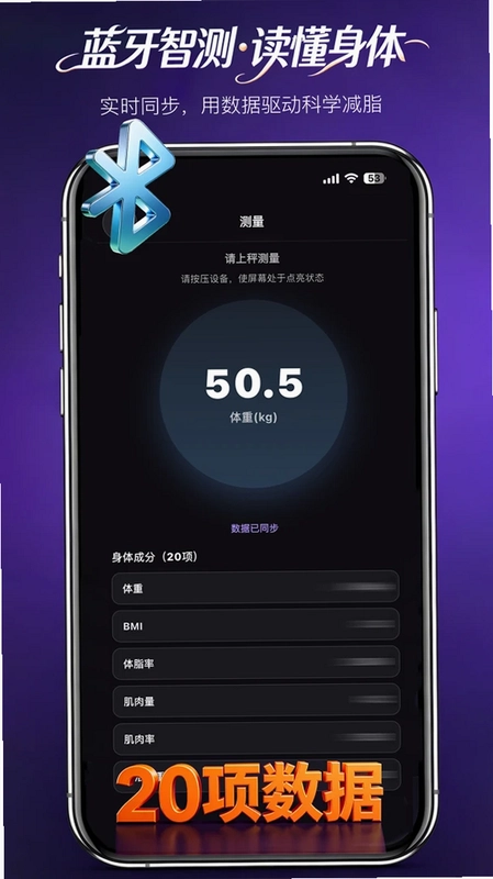 紫冻零预览图