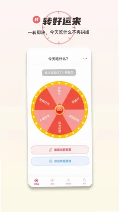 ת������Ѽ�ٷ���Ԥ��ͼ