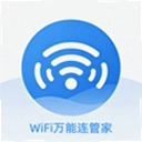 WiFi�������ܼ�V2.0 ���°�