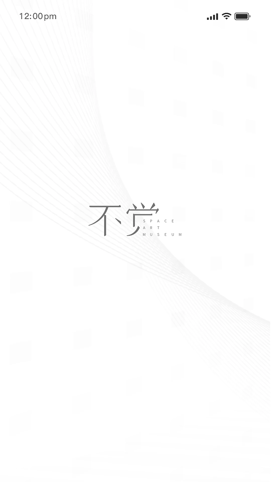 不觉预览图
