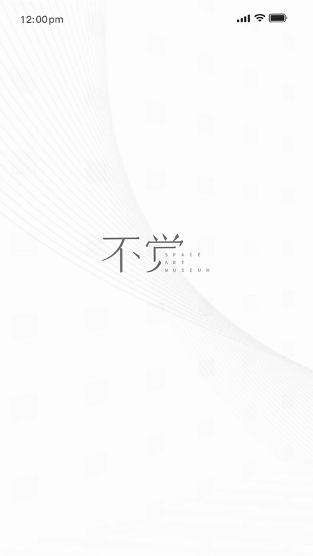 不觉预览图