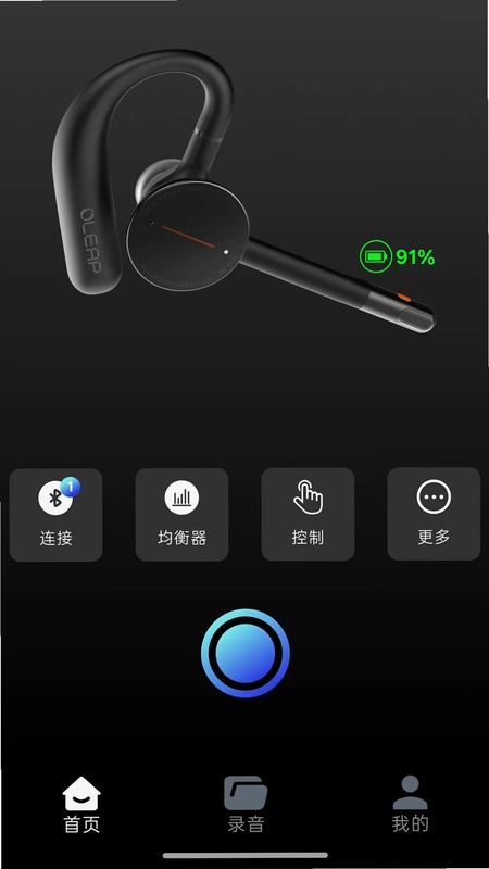 黄鹂智声预览图