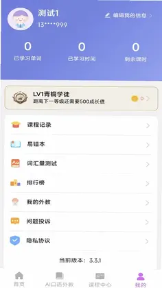 ��˼è�Ƽ���ѧԤ��ͼ