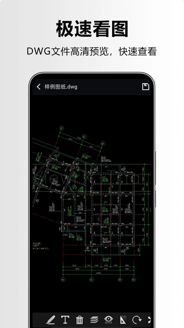 CAD�ֻ���ͼ������������