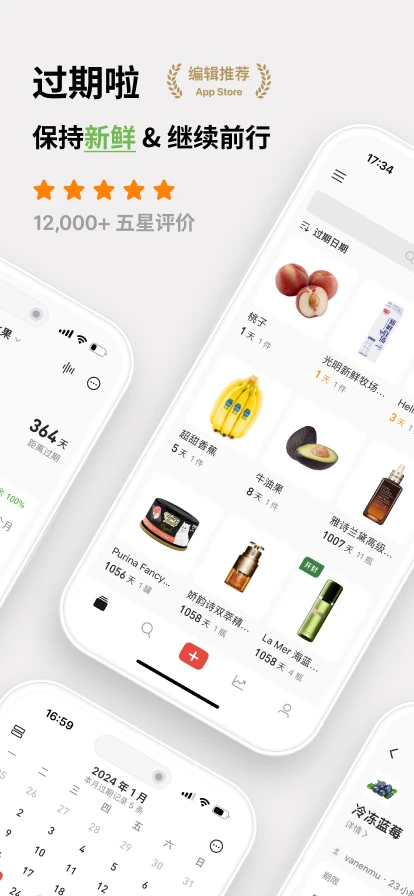 ������app����