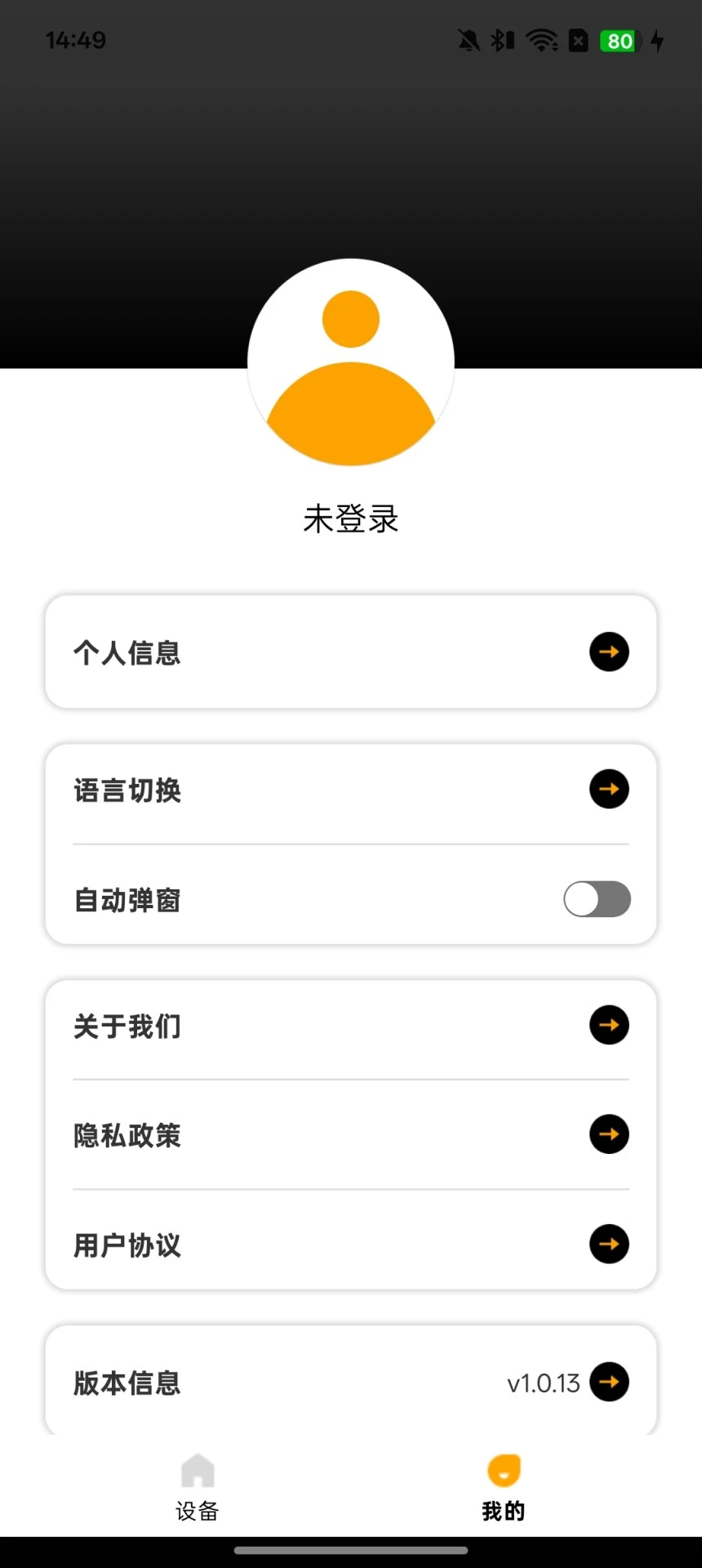 �����ೡ��Ӧ��ģʽ