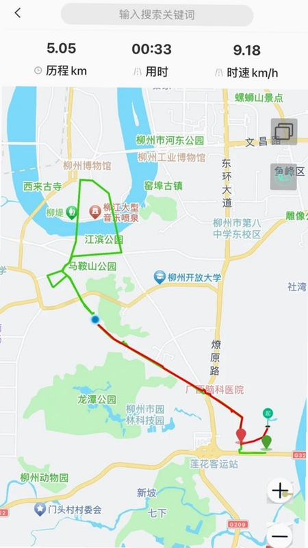 Jiliangsai软件预览图