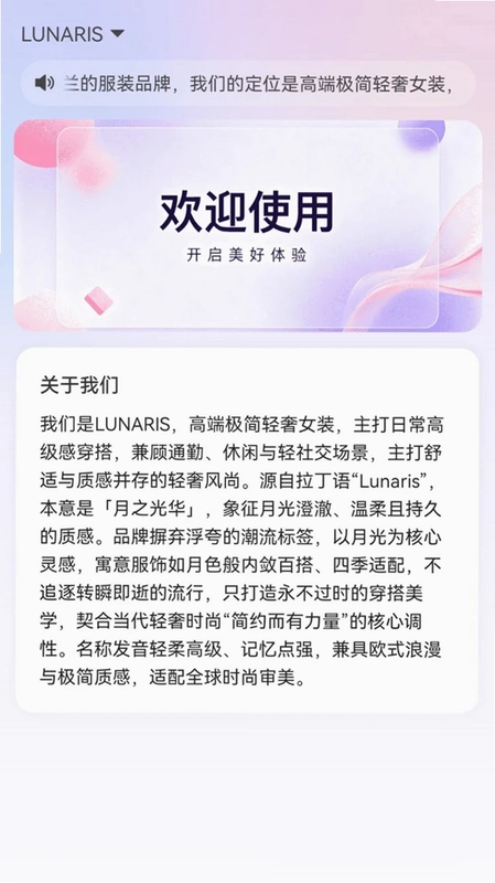 汇聚合预览图