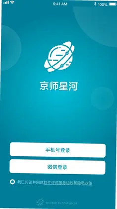 ��ʦ�Ǻ�Ԥ��ͼ