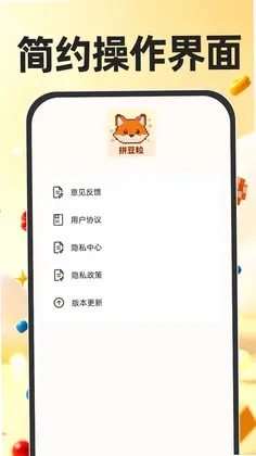 ���ƴ��ͼ�������°汾Ԥ��ͼ