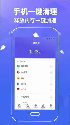 �ֻ�Ӧ��������Ԥ��ͼ