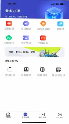 �۵������˰�ٷ���Ԥ��ͼ