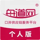 �۵������˰�ٷ���1.01.0057 ���°�
