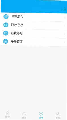�����ư칫Ԥ��ͼ