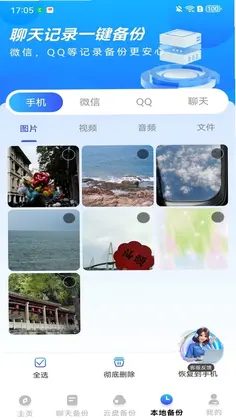 �����¼���һ������Ԥ��ͼ