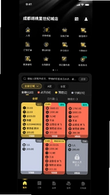 微喵虎斑软件安卓版预览图