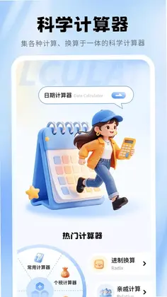 ģ���°������Ԥ��ͼ