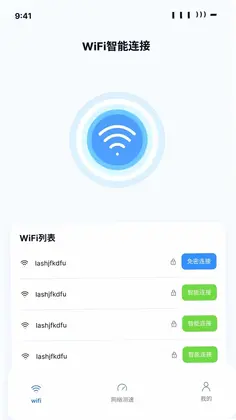 ��������WiFi���Կ��Ԥ��ͼ