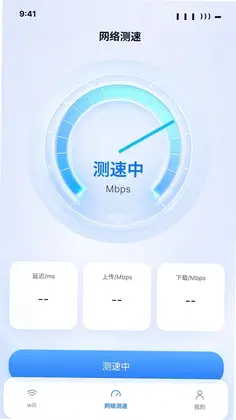 ��������WiFi���Կ��Ԥ��ͼ