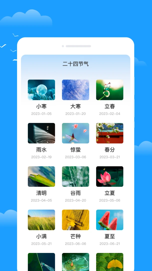 ���G�������й���