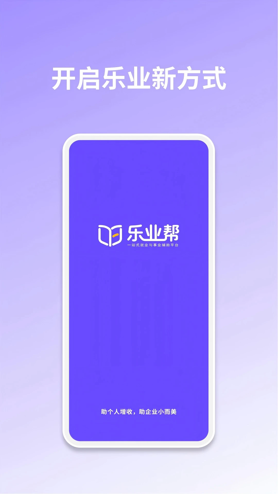 ��ҵ��Ԥ��ͼ
