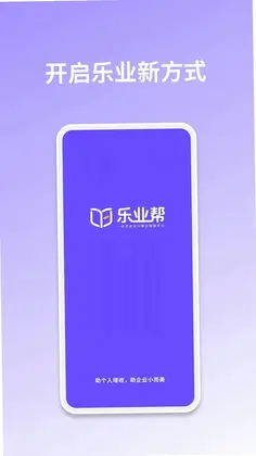 ��ҵ��Ԥ��ͼ