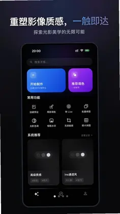 小预设预览图